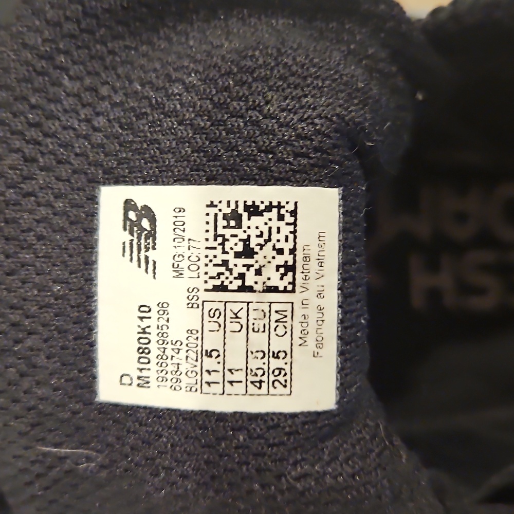 New Balance Black and White Athletic Shoes - Picture 3 of 4